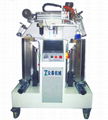 Automatic Insole Printing Machine for