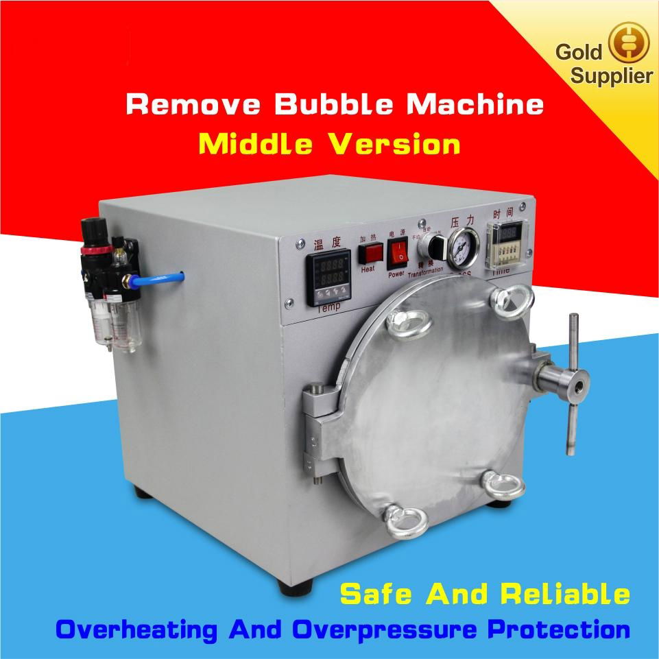 Remove Bubble Machine (middle version)