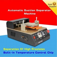 Automatic Suction Separator Machine(built-in motor)