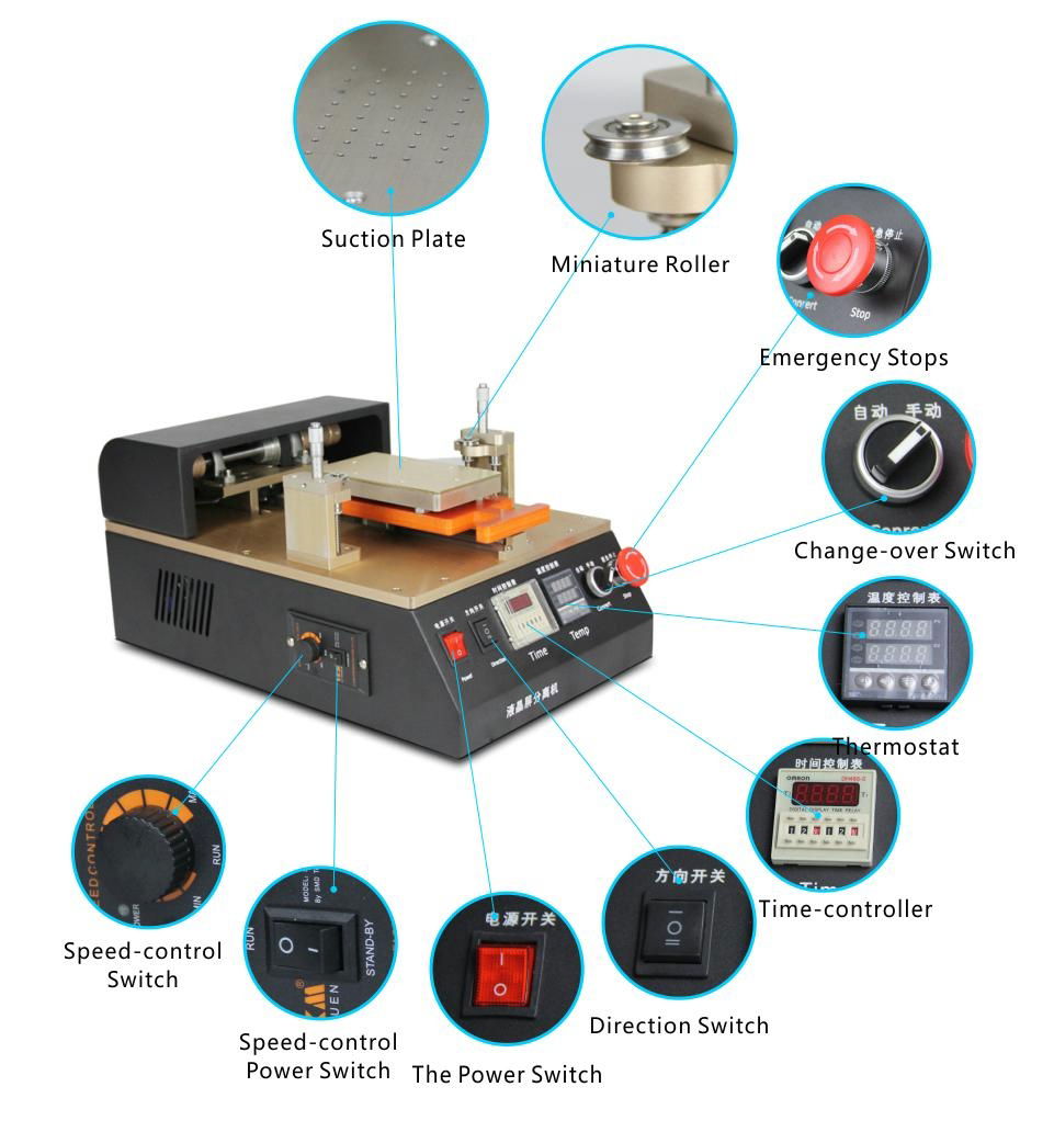 Automatic Suction Separator Machine(built-in motor) 4