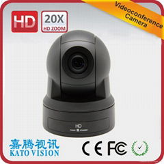 New HD Color Video Conference Camera 