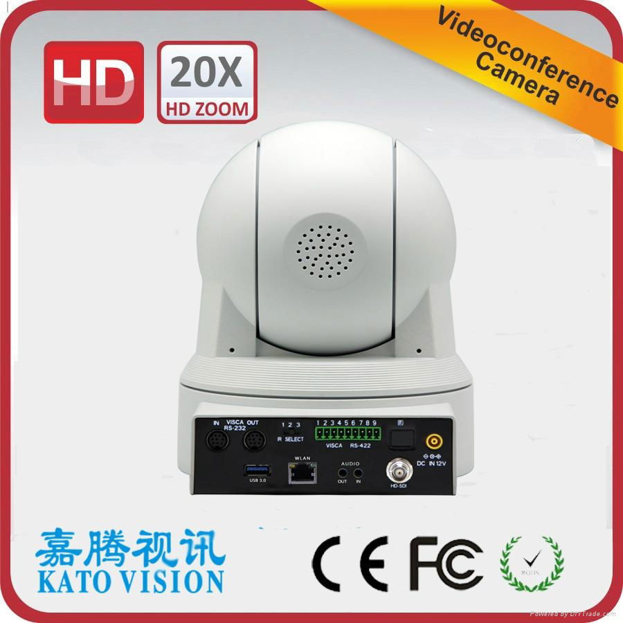 USB Optional 20X Optical Zoom PTZ HD Digital Cameras, 1080P HD Video Conference  4