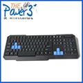 2015 latest wireless computer keyboard