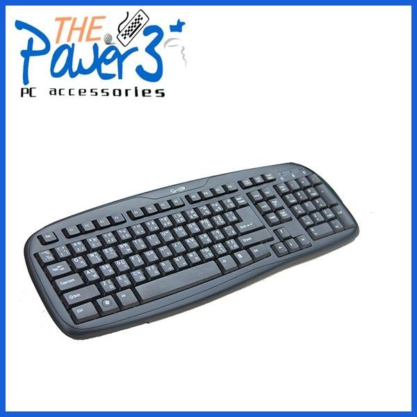 Ergonomics wired laptop keyboard with classic layout