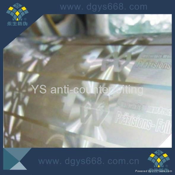 hot stamping foil hologram film 3