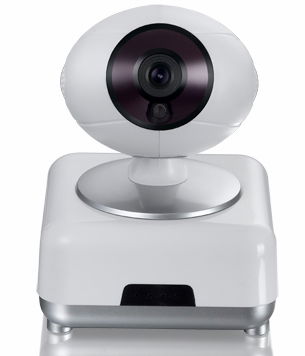 IP camera 2