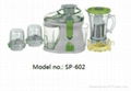 4 in 1 multifunction electric food processor 1