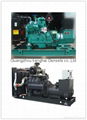  25kva  super silent geisel generators 2