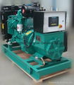  25kva  super silent geisel generators 4