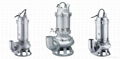 五羊牌WQF全不锈钢潜水排污泵