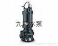 广州五羊牌潜水泵 2