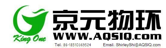 AQSIQ Certificate for selling scrap to China