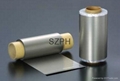 Electromagnetic shielding material Anti