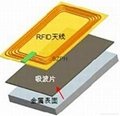 Magnetic sheet for RFID 5