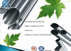 stainless steel pipe