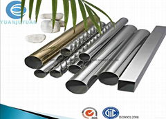 stainless steel pipe