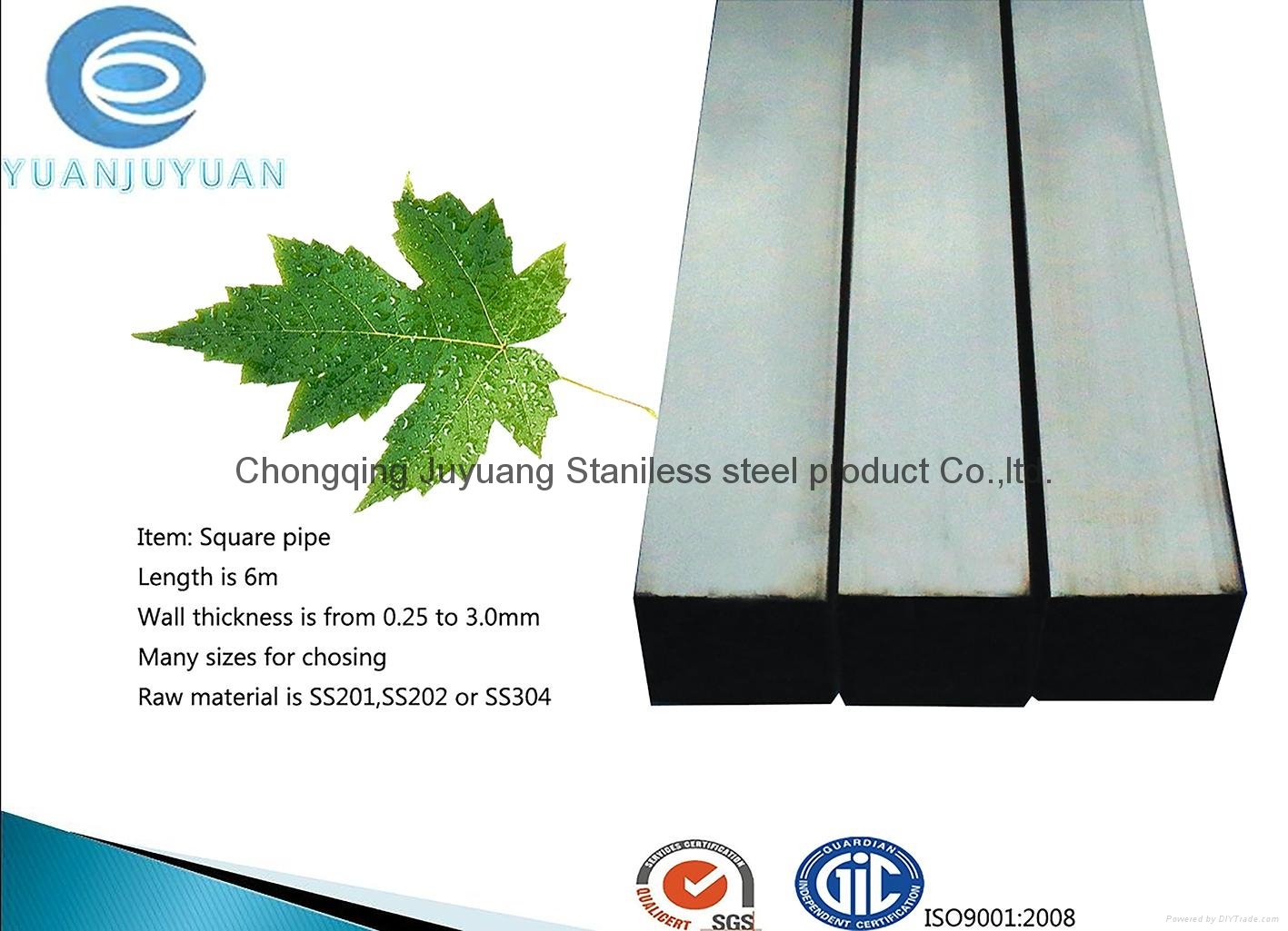 stainless steel square pipe 2