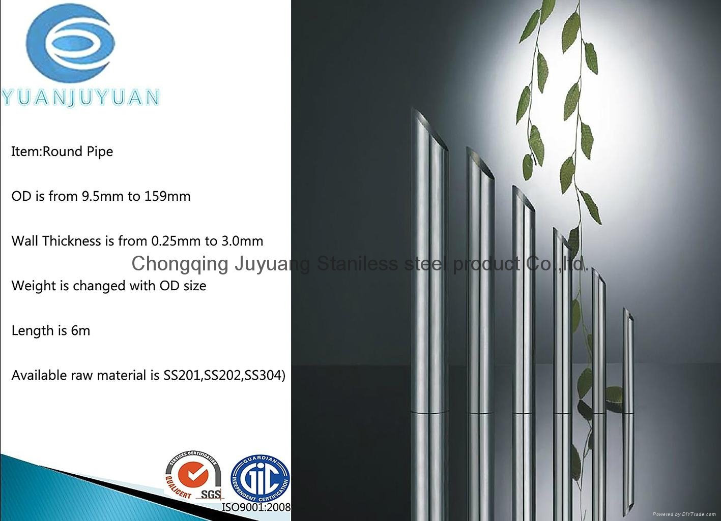 stainless steel round pipe