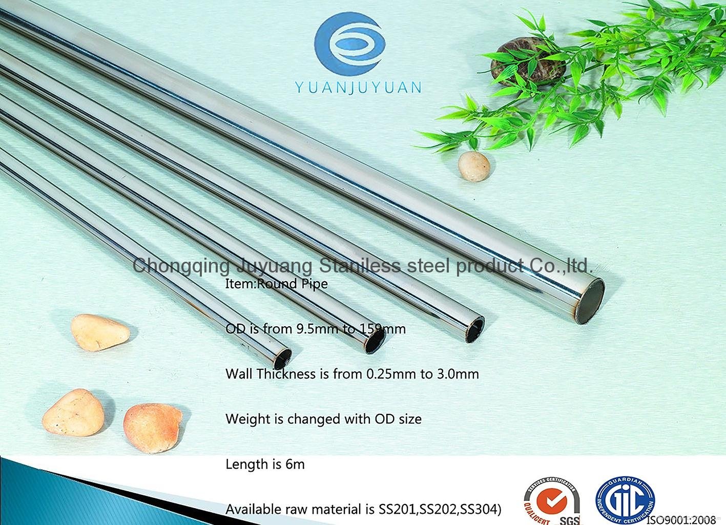 stainless steel round pipe 2