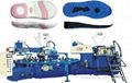 PVC/PCU Strap Injection Machine, PVC/TPR