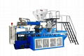 Two or Multiple Colors Mixed shoe injection moulding machine /2 colors mixed sli