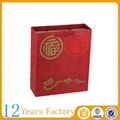 cmyk printing chinese new year paper bag 2