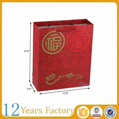 cmyk printing chinese new year paper bag