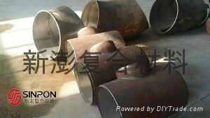 大口徑內襯不鏽鋼復合管 3