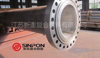 DN600大口径螺旋焊管内衬不锈钢复合钢管 5
