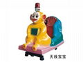 Electric Amusement Equipment 0934C