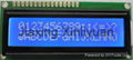 16*2 LCD module LCM  Character monochrome display