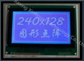 240x128 graphic lcd module monochrome