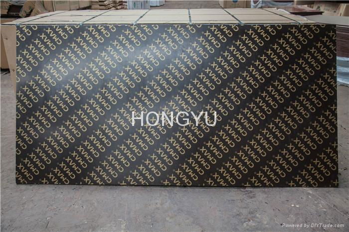 HONGYU Two Hot Press Shttering Plywood 4