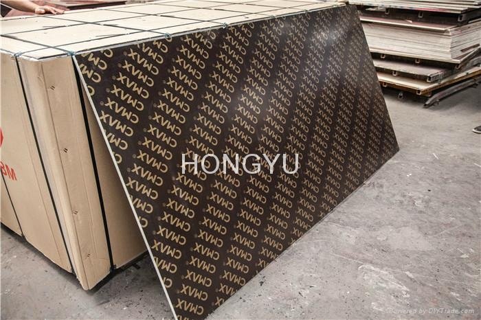 HONGYU Two Hot Press Shttering Plywood 3