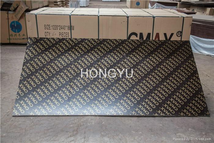 HONGYU Two Hot Press Shttering Plywood 5