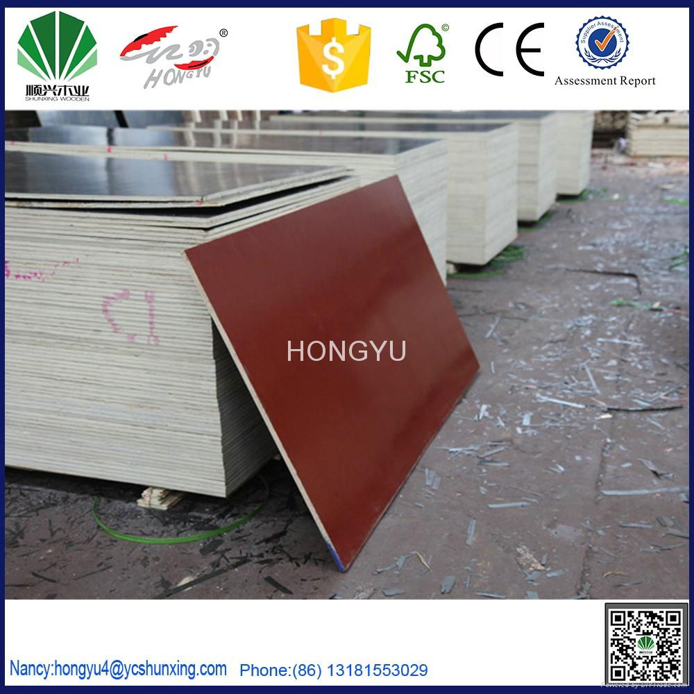 HONGYU plywood hot press 3