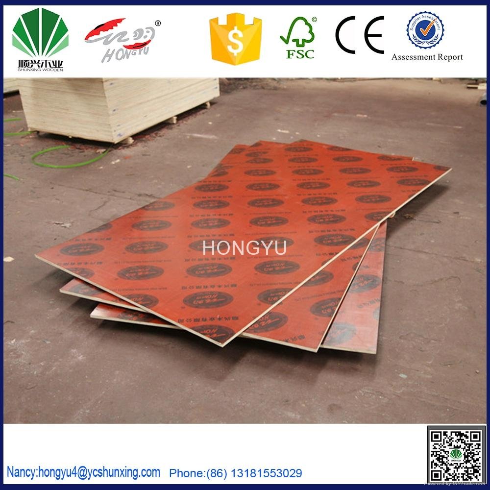 HONGYU plywood hot press 5