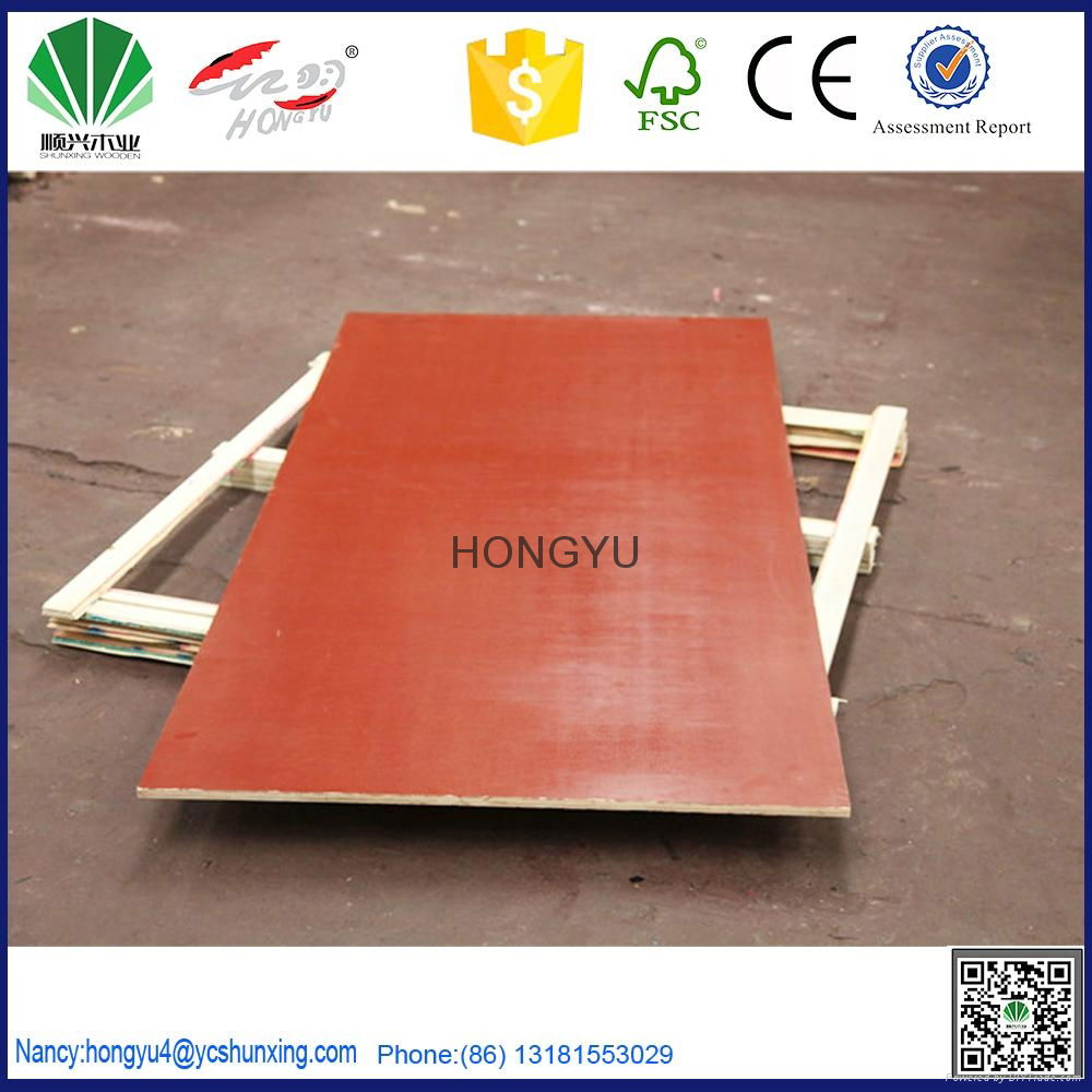 HONGYU 1220x2440x15mm best price commercial plywood 3