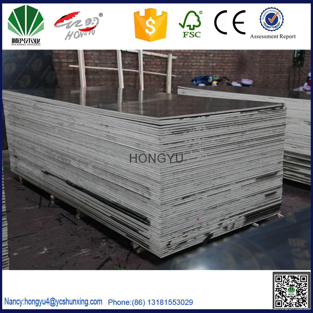 HONGYU 1220x2440x15mm best price commercial plywood 4