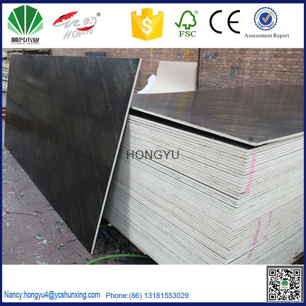 HONGYU 1220x2440x15mm best price commercial plywood 5