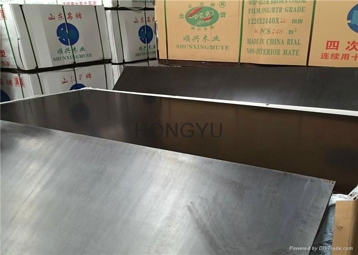 HONGYUmarine construction plywood used in construction 3