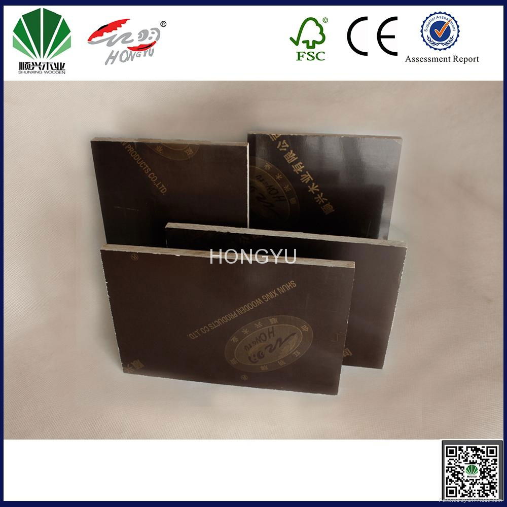HONGYU 15mm melamine plywood products from linyi china factory 5