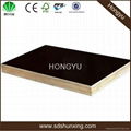 concrete form shuttering plywood 1