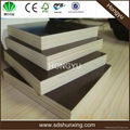 concrete form shuttering plywood 3