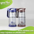 Plastic Water Pitcher Jug 1