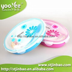 Hot Sell Plastic Lunch Box with Spoon