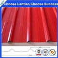 900 Corrugated Sheet