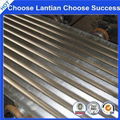 Galvalume Corrugated Steel