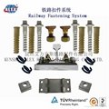 China manufacture KPO Type Railway Fastening System 2