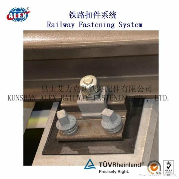 China manufacture KPO Type Railway Fastening System 3